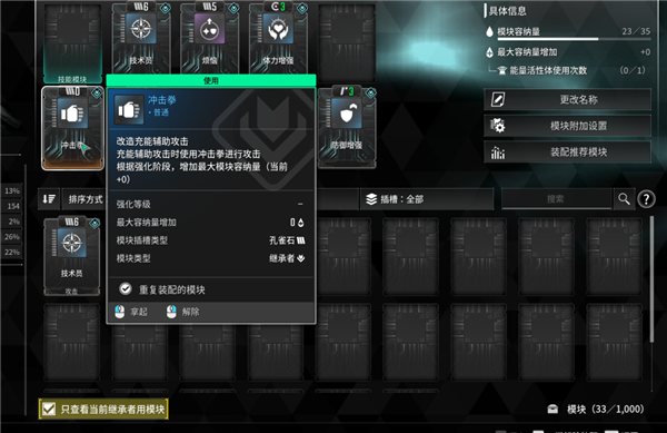 好評(píng)率只有30多的游戲 怎么每天還有十幾萬(wàn)人在玩？