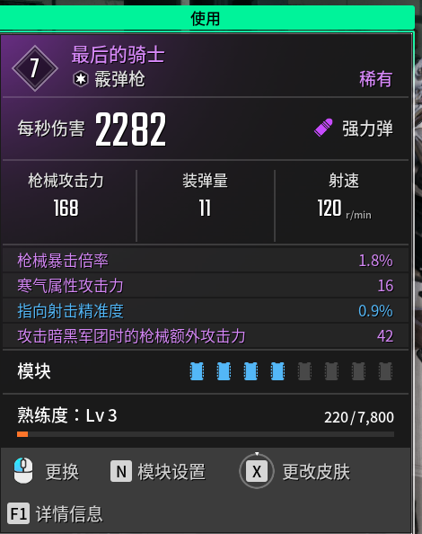 好評(píng)率只有30多的游戲 怎么每天還有十幾萬(wàn)人在玩？