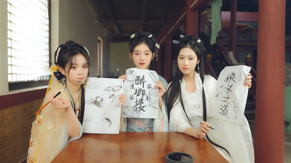 《重生！我在古代遇佳人》上架Steam：2024年第三季度發(fā)售