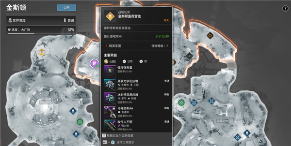好評(píng)率只有30多的游戲 怎么每天還有十幾萬(wàn)人在玩？