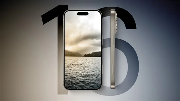 蘋果市值破3.6萬億美元?jiǎng)?chuàng)歷史新高：連增兩次iPhone 16備貨量 信心十足