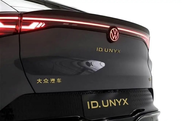 20.99萬(wàn)！金標(biāo)純電大眾來(lái)了 買車還送金牌