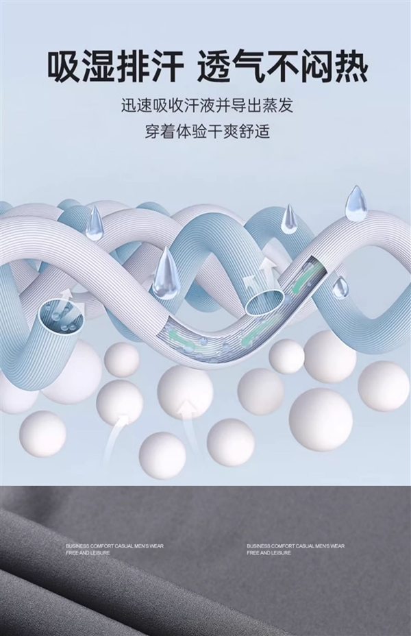 2024夏季新款：虎都直筒休閑褲34元發(fā)車（贈運(yùn)費(fèi)險(xiǎn)）