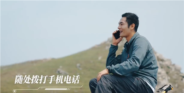 戶外通信神器！聯(lián)通航美領航者相控陣發(fā)布：5.98萬元 支持低高軌衛(wèi)星通信