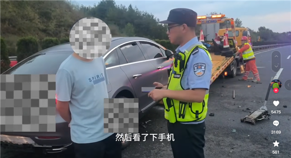 司機(jī)使用輔助駕駛時(shí)看手機(jī)釀事故 不減速撞上前車：網(wǎng)友喊話為何不開華為