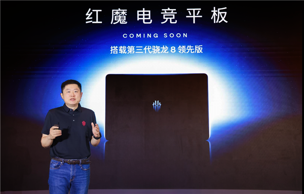 為什么說手游＝驍龍！高通用實力給出答案