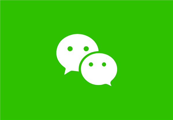 微信淘寶小紅書等App試點網(wǎng)絡(luò)身份證：認證后不再輸入姓名、身份證號