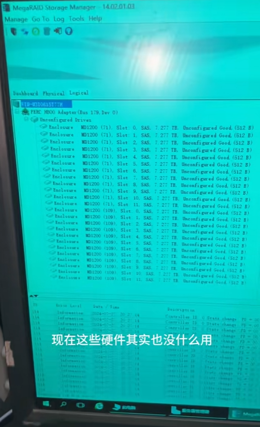 因盜版視頻被查！人人影視創(chuàng)始人時隔三年半致歉 網(wǎng)友感慨