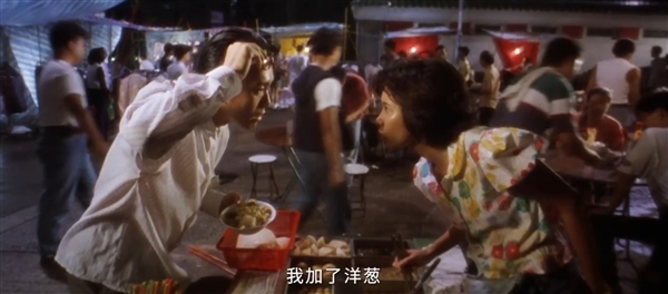 重溫神作！周星馳經(jīng)典電影《食神》內(nèi)地定檔：8月31日上映