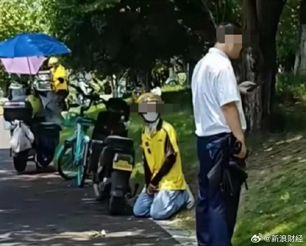 杭州美團(tuán)外賣員被保安攔下跪引熱議 小區(qū)外賣配送已正常：專家釋疑