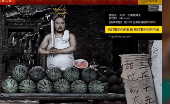 《黑神話》秘密揭曉：820傳統(tǒng)是為了避開大作 原計劃去年發(fā)售