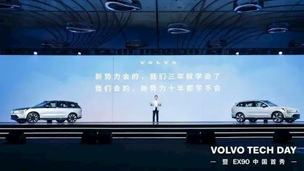 極星科技COO：有個(gè)很像保時(shí)捷的車宣傳能下賽道、2天就上墻了