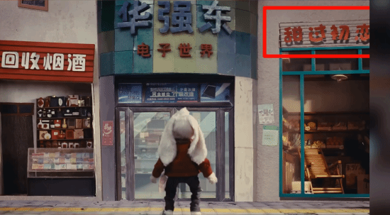 《黑神話》秘密揭曉：820傳統(tǒng)是為了避開大作 原計劃去年發(fā)售