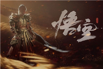 深度deepin v23系統(tǒng)也能玩《黑神話：悟空》！8GB內(nèi)存、GTX 1660 Ti絲滑流暢