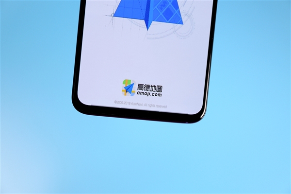 高德地圖發(fā)布V15.00.0嘗鮮版：支持北斗衛(wèi)星無網(wǎng)導航、衛(wèi)星求救