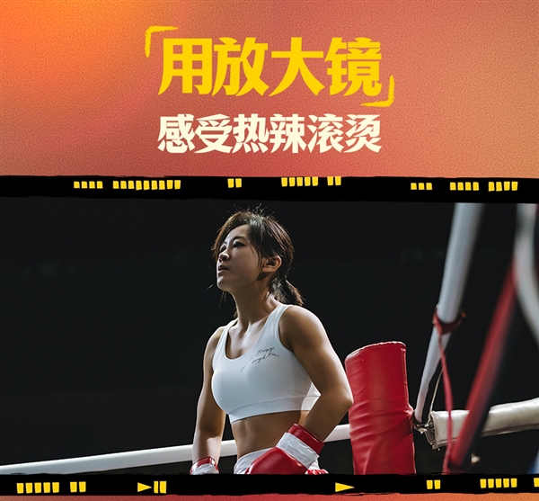 賈玲：中國觀眾對(duì)我非常好 會(huì)給我很長時(shí)間去拍攝