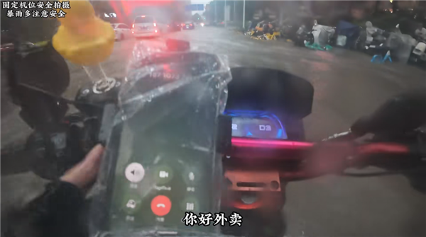 沒(méi)上映就被噴爛的《逆行人生》 真活該嗎？