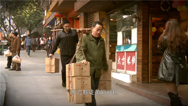 沒(méi)上映就被噴爛的《逆行人生》 真活該嗎？
