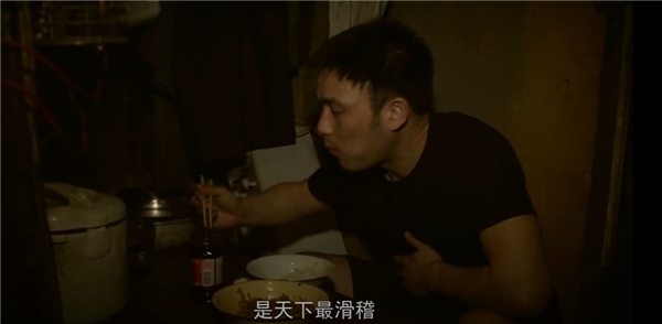 沒(méi)上映就被噴爛的《逆行人生》 真活該嗎？