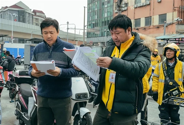 沒(méi)上映就被噴爛的《逆行人生》 真活該嗎？