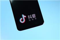 抖音新規(guī)嚴打假揭黑真牟利！這類帶貨主播要丟飯碗了