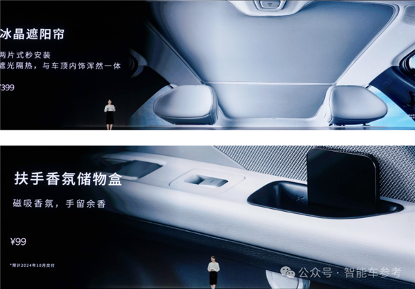 馬斯克一覺醒來：“特斯拉Model 2”在中國(guó)上市了！