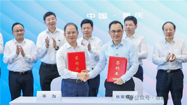長安數(shù)億押注固態(tài)電池！能量密度超4680電池3倍、全球高！
