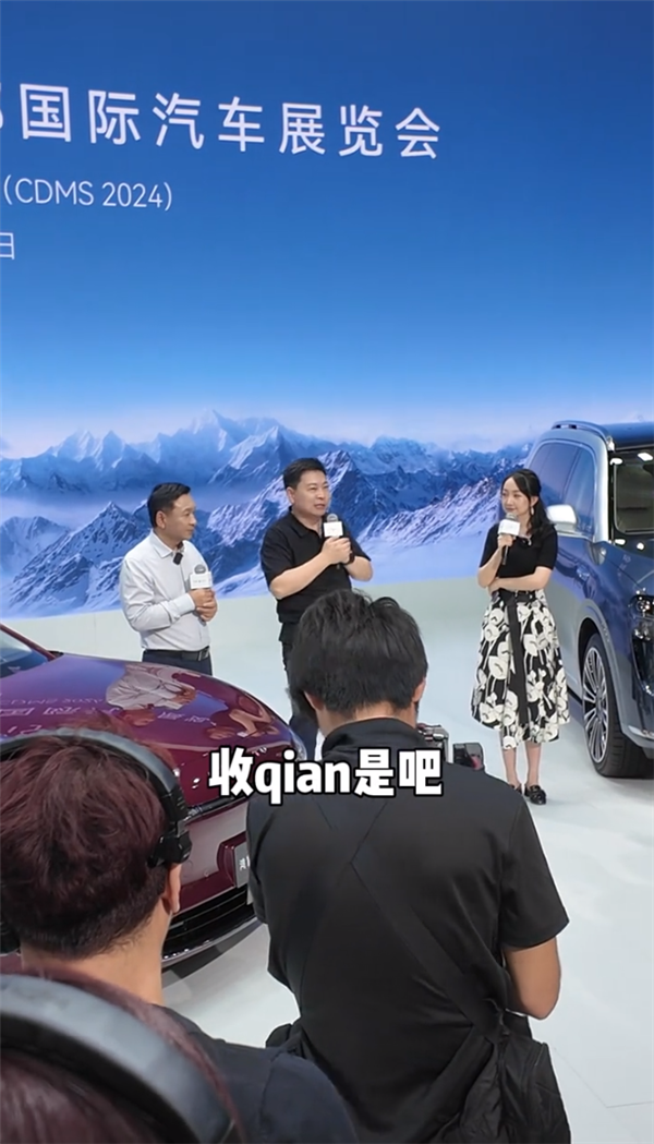 余承東怒懟汽車圈測(cè)試亂象：不給錢就是差評(píng) 還是交給專業(yè)人士來(lái)做