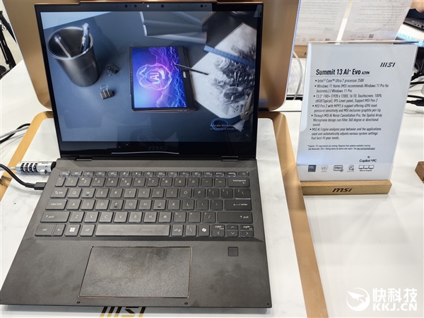 微星展示四款酷睿Ultra 200V筆記本：13-16寸全都有、輕至990克