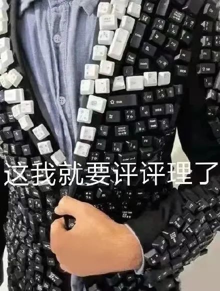 辛巴要替小楊哥賠1個(gè)億？蹲了一晚上 我XXX又被騙了！