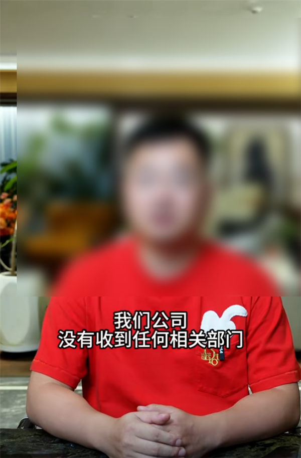 辛巴要替小楊哥賠1個(gè)億？蹲了一晚上 我XXX又被騙了！