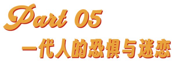 45年了！異形還是能把人類嚇出陰影