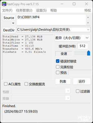 128G iPhone絕配！三星Type-C閃存盤(pán)上手：蘋(píng)果擴(kuò)容神器
