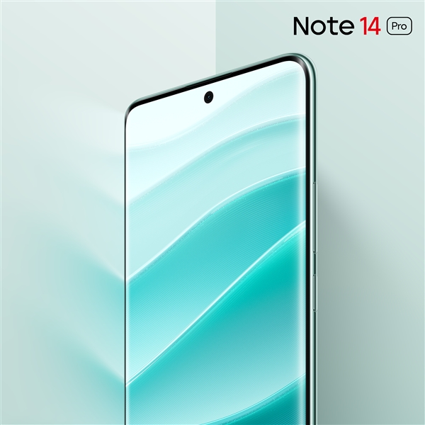 普及高端設(shè)計(jì)！Redmi Note 14 Pro外觀揭曉：雙曲面+撞色設(shè)計(jì)