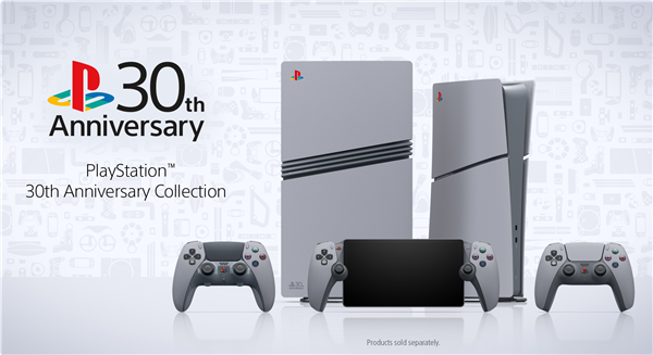 PS1經(jīng)典配色！索尼發(fā)布30周年紀(jì)念版PS5、PS5 Pro：限量賣