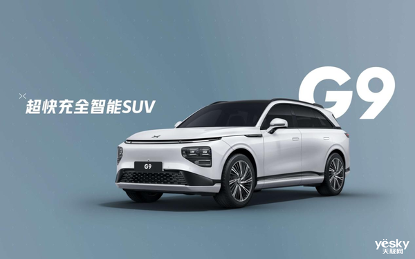 小鵬等純電品牌將要擁抱增程：增程哪里好 原因揭開(kāi)