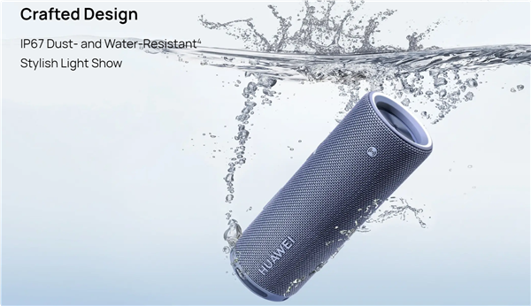 戶外聽歌神器！華為Sound Joy 2宣布9月24日發(fā)布：26小時續(xù)航 IP67防水