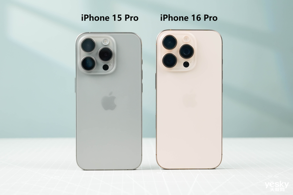 本來(lái)上一代產(chǎn)品就難評(píng) 直到iPhone 16 Pro上手：有些失望