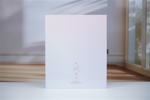 內(nèi)含米家保溫杯 米家高速吹風機H501白金禮盒圖賞