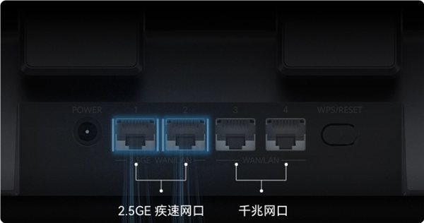 599元！華為路由BE7開售：Wi-Fi 7 6500兆級、雙2.5GE網(wǎng)口