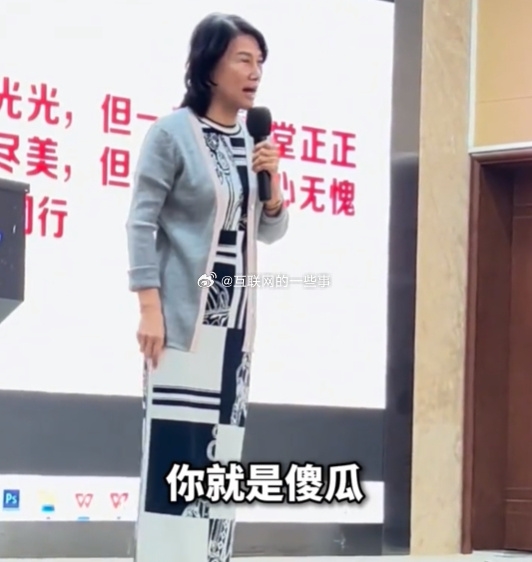 你不用格力就是傻！董明珠：空調(diào)不是風(fēng)越大越好 格力不會(huì)對(duì)用戶健康造成損害