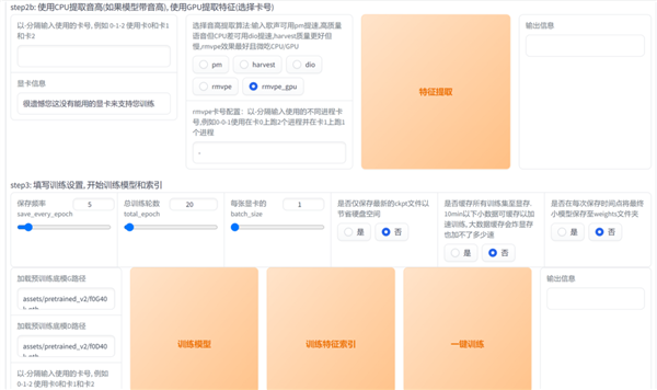 三只羊“財(cái)色錄音”是假的！但背后技術(shù)是真的恐怖