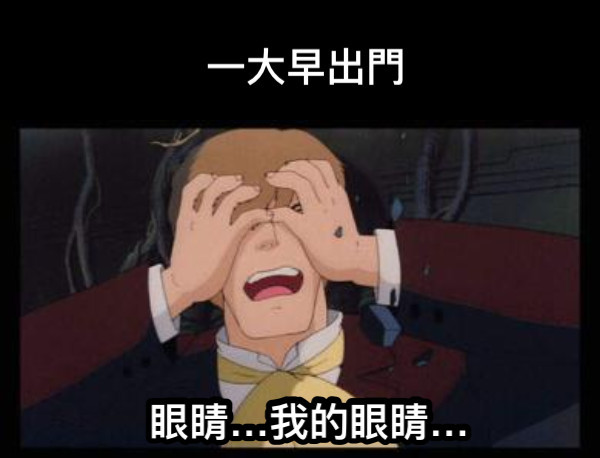 三只羊“財(cái)色錄音”是假的！但背后技術(shù)是真的恐怖
