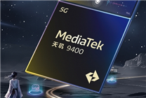 安卓首款3nm、第二代全大核架構(gòu)！聯(lián)發(fā)科天璣9400旗艦芯發(fā)布：跑分破300萬(wàn)
