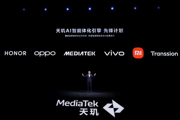 安卓首款3nm、第二代全大核架構(gòu)！聯(lián)發(fā)科天璣9400旗艦芯發(fā)布：跑分破300萬