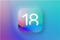 蘋果封堵降級路！停止簽署iOS 18.0系統(tǒng)：已升級iPhone無法降級