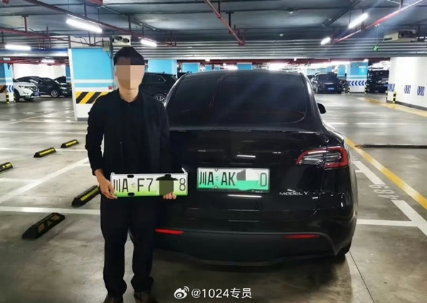 自作孽！成都一男子駕駛特斯拉套牌被拘留引熱議 還罰款2000元 扣12分