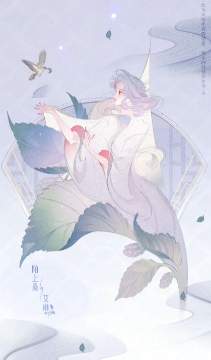 《王者榮耀》2024周年慶皮膚來(lái)了：共三款 傳說(shuō)限定免費(fèi)送