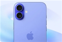 京東蘋(píng)果雙11大促！iPhone 16系列優(yōu)惠500元：還送1年AppleCare+