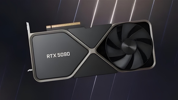 大的要來了！英偉達RTX 5090將定檔1月6日